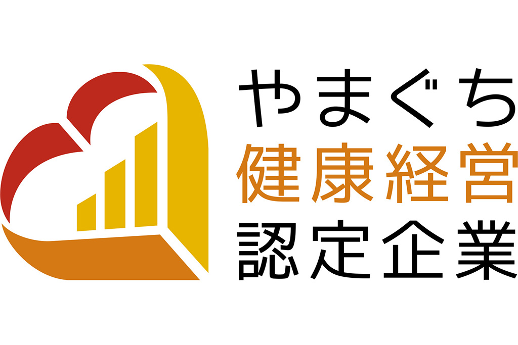 kenko_logo.jpg